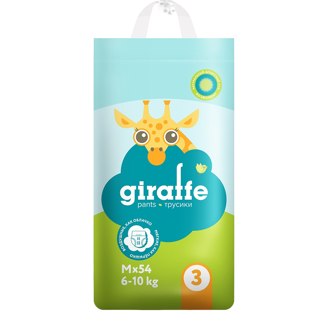 Трусики-подгузники Giraffe M 6-10 кг, 54 шт