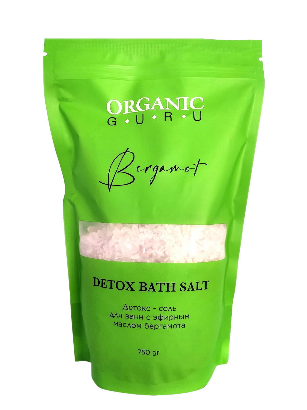 Соль для ванн с эфирным масло Бергамота Детокс  купить в VISAGEHALL
