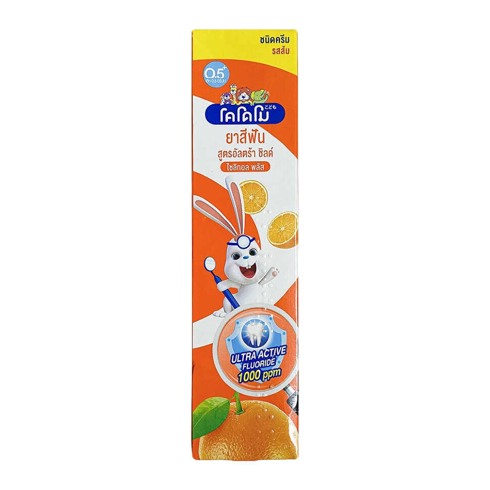 Паста зубная для детей с 6 месяцев с ароматом апельсина