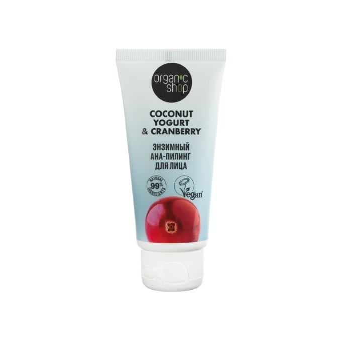 Энзимный АНА-пилинг для лица Coconut yogurt