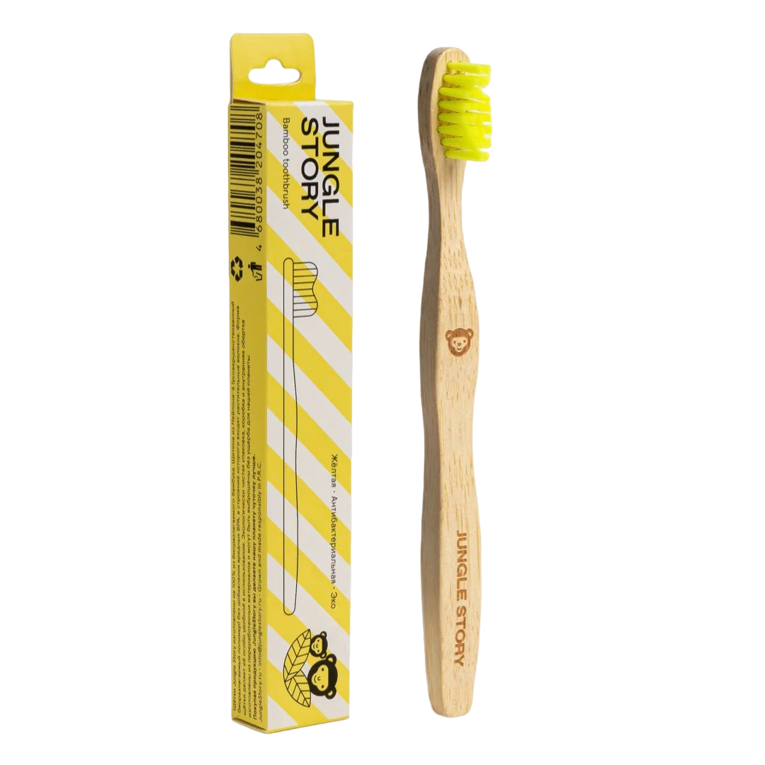 Зубная щетка бамбуковая с мягкими щетинками Yellow