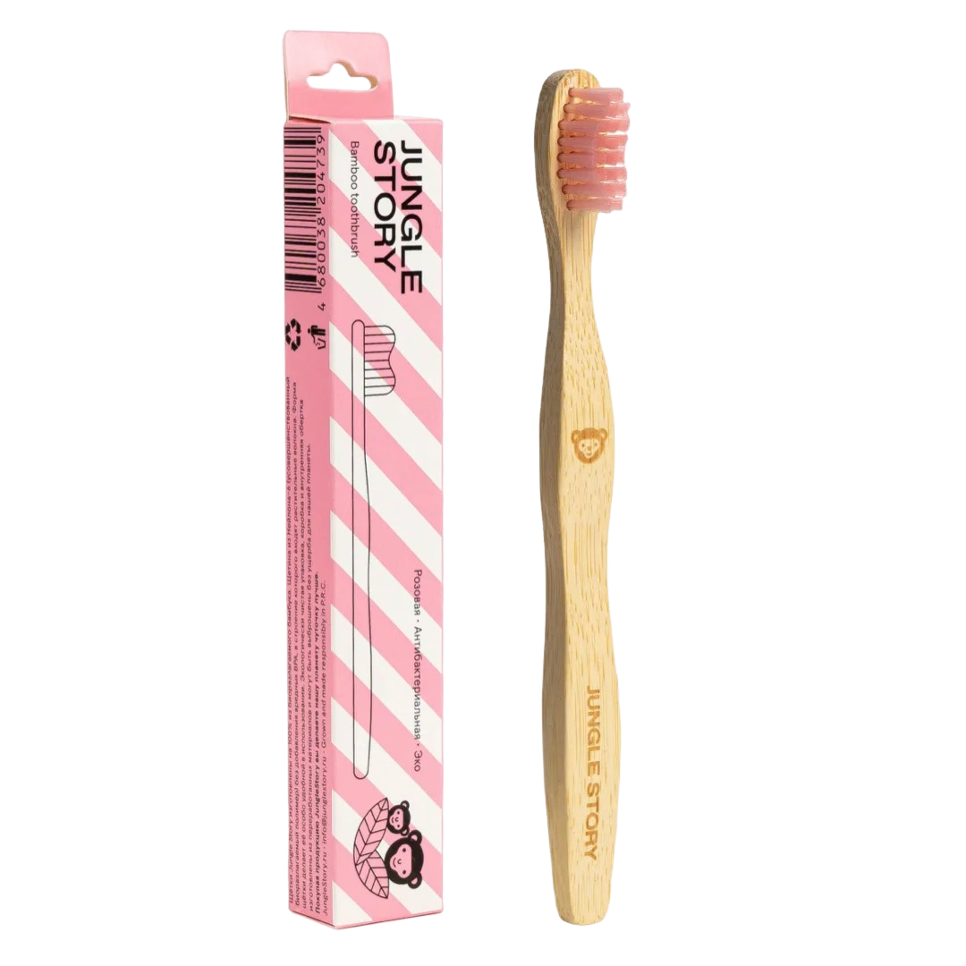 Зубная щетка бамбуковая с мягкими щетинками Pink  купить в VISAGEHALL