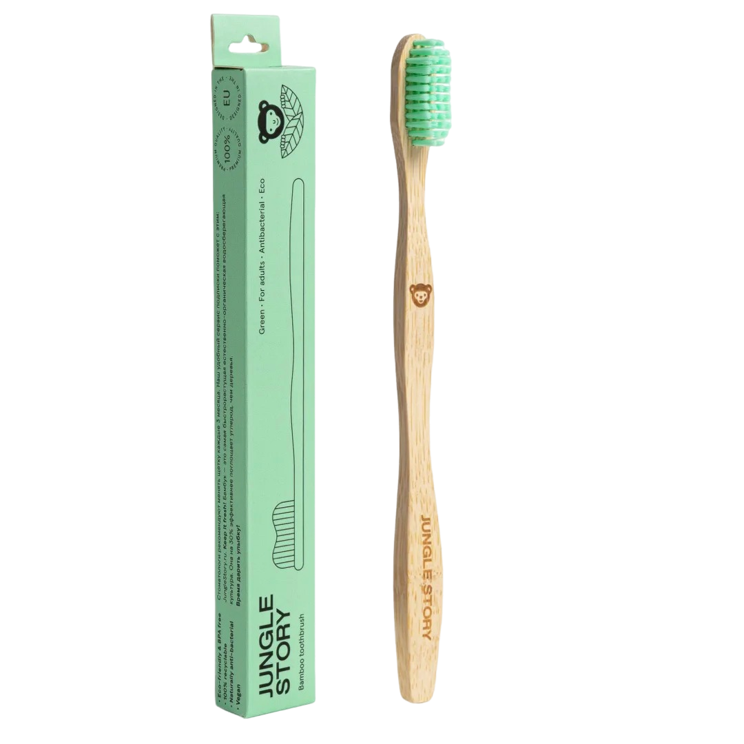 Зубная щетка бамбуковая средней жесткости, Green купить в VISAGEHALL