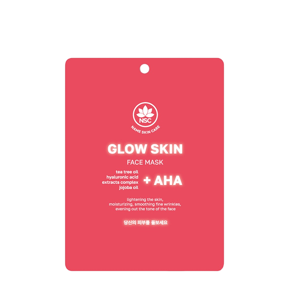 Тканевая маска для лица сияние кожи с AHA-кислотами