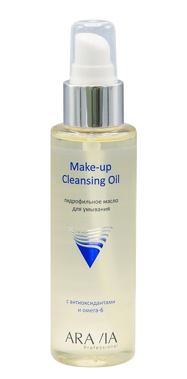 Масло гидрофильное для умывания с антиоксидантами и Омега-6 Make-up Cleansing Oil 