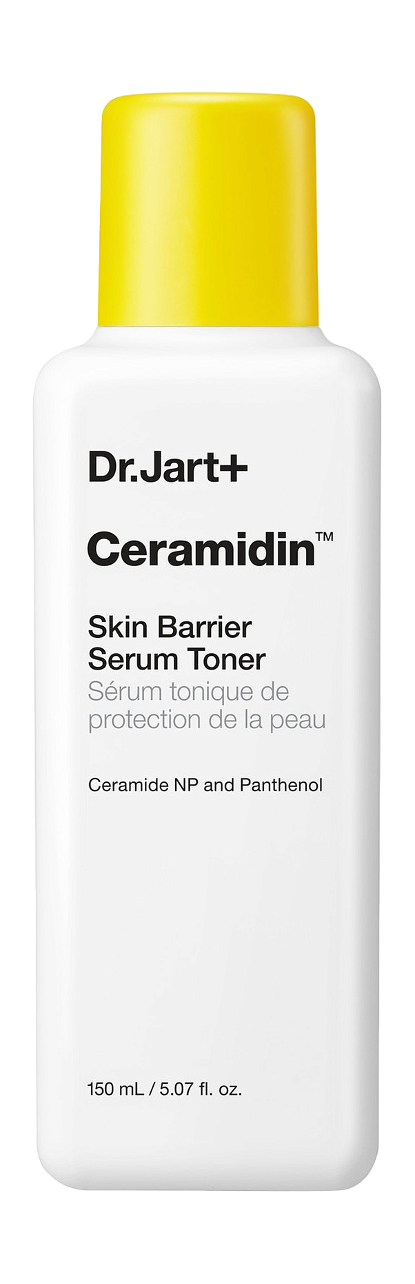 Сыворотка-бустер для лица увлажняющая Ceramidin Skin Barrier
