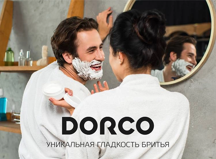 Dorco (Дорко) | Официальный сайт VISAGEHALL