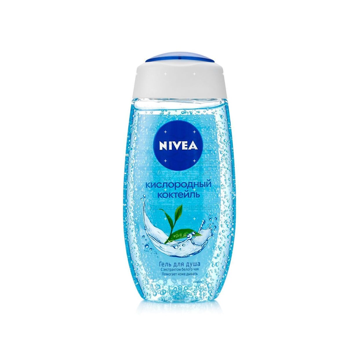 Озон интернет магазин гель. Nivea кислородный гель для душа. Nivea (нивея) гель для душа 250 мл. Кислородный коктейль. Гель для душа кислородный коктейль Nivea 250 мл. Нивея гель для душа свежесть кислорода.