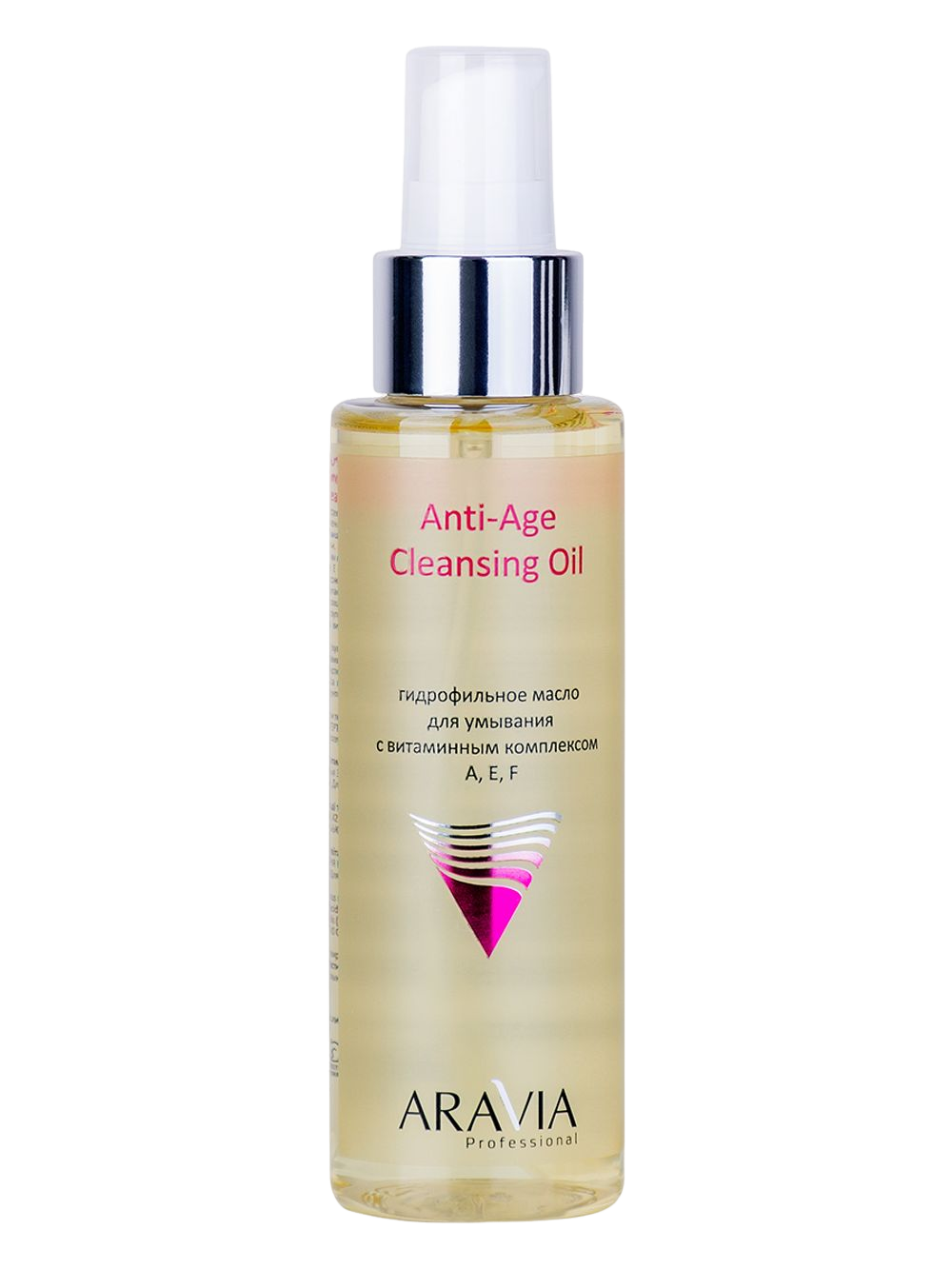 Aravia pure balance cleansing oil. Аравиа гидрофильно масло. Аравия гидрофильное масло для умывания. Гидрофильное масло Aravia.