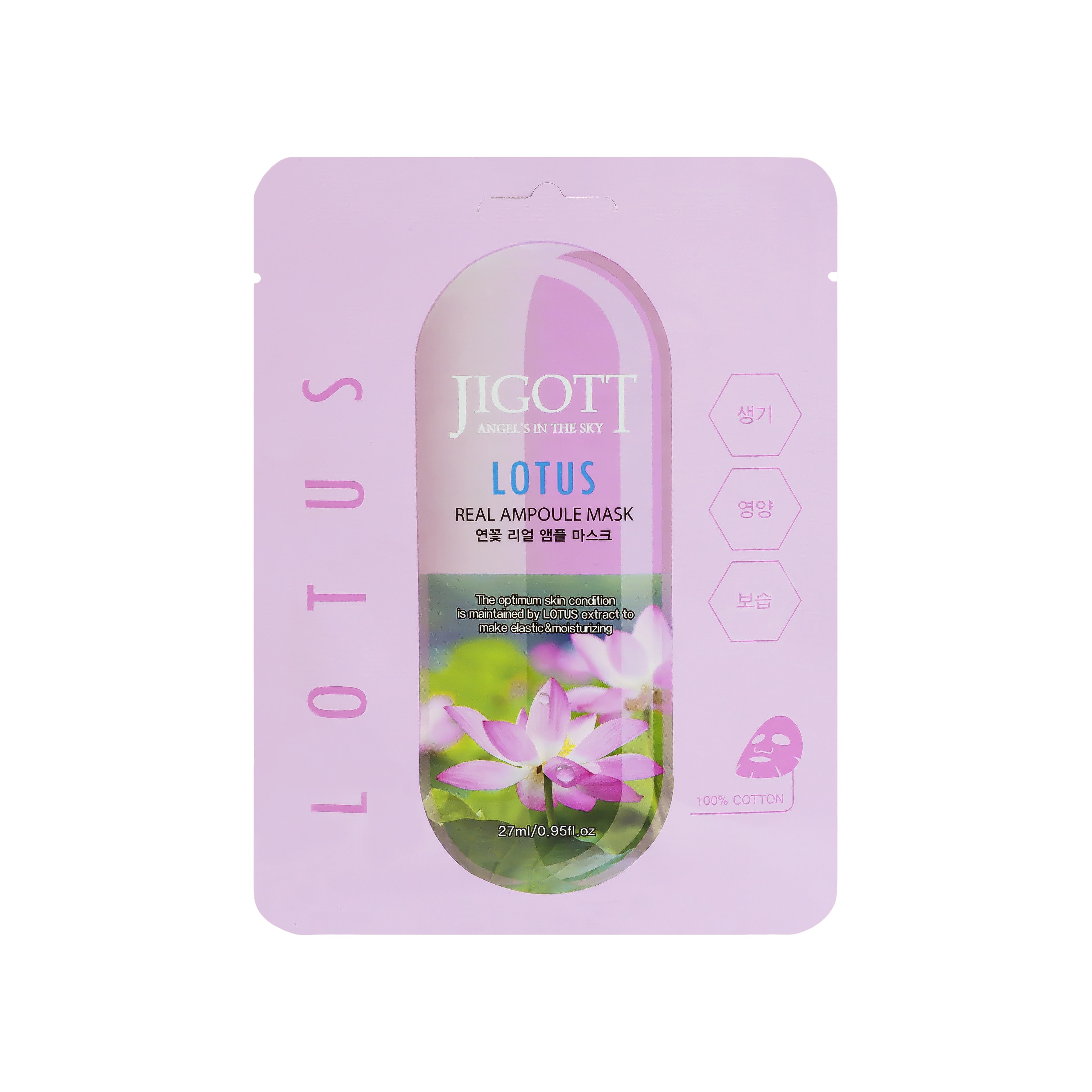 Jigott real ampoule mask. Jigott маска ампульная для лица с экстрактом лотоса Lotus real Ampoule Mask, 27 ml. Jigott Lotus real Ampoule Mask 27 мл 10 шт. Тканевая маска Jigott с лотосом. Jigott real Ampoule тканевая маска для лица с экстрактом лотоса, 27мл.