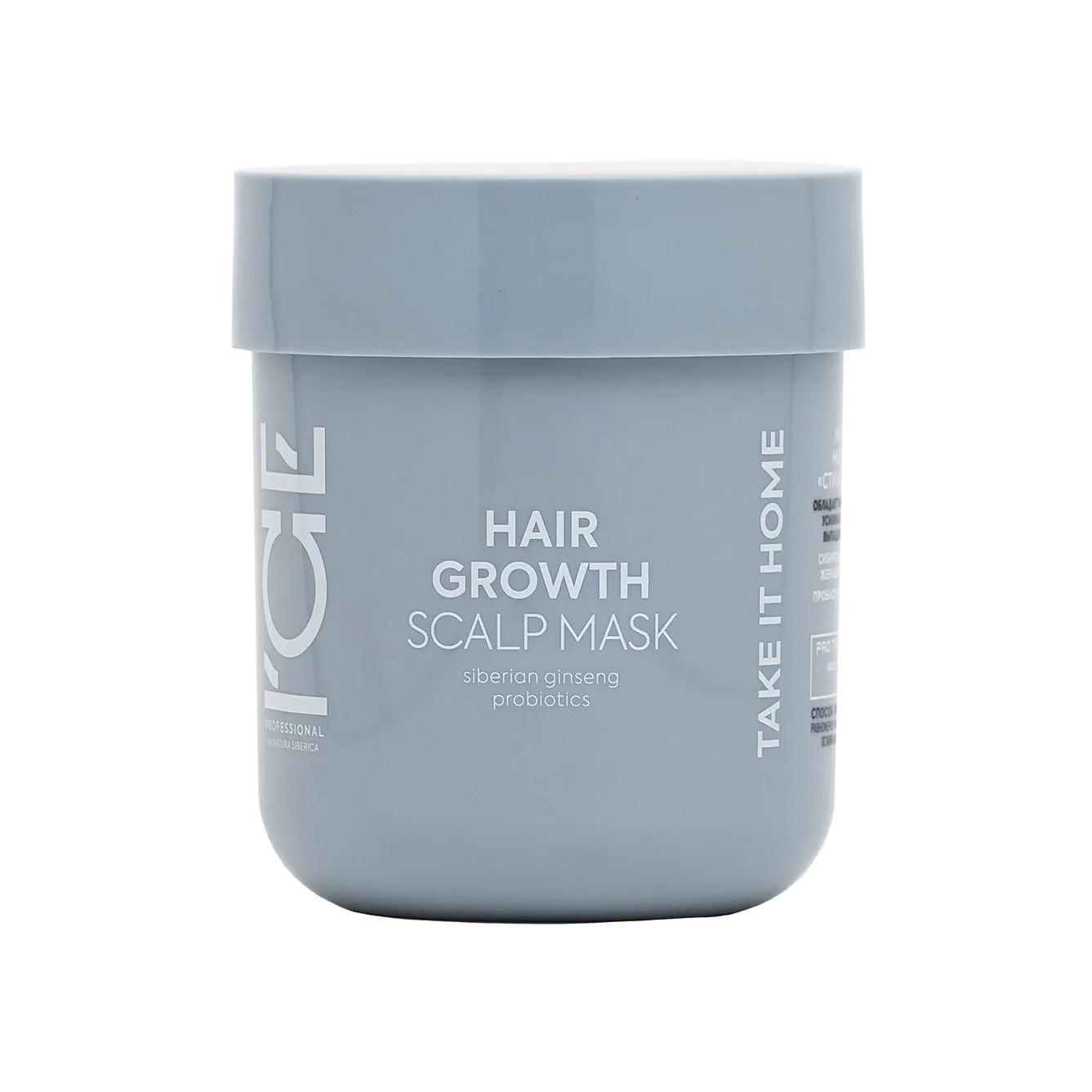 Ice professional by natura siberica маска для волос. Ice маска для волос тонирующая. Ice маска натура сиберика. крем ice professional by natura. маска ice by natura.