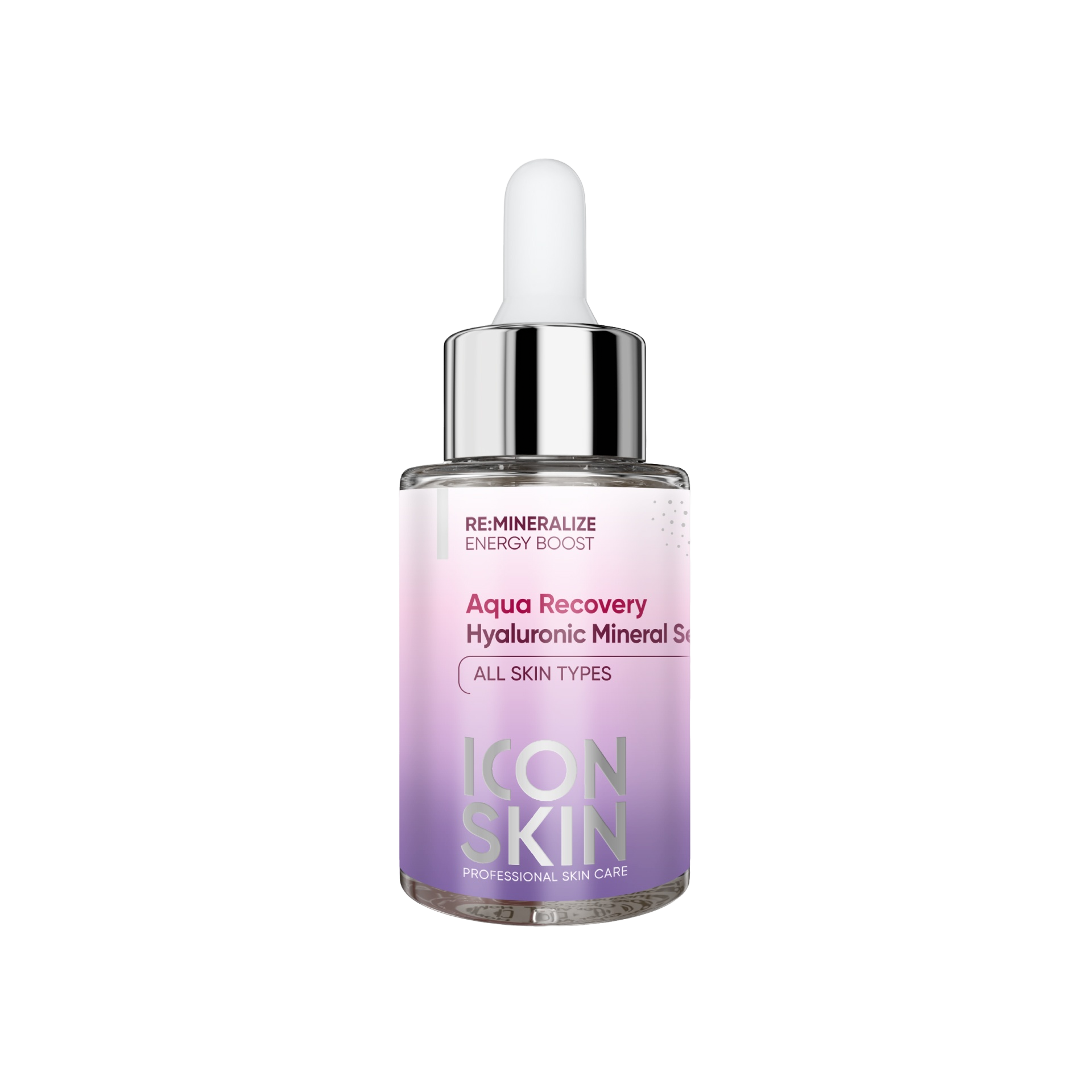 сыворотка айкон скин