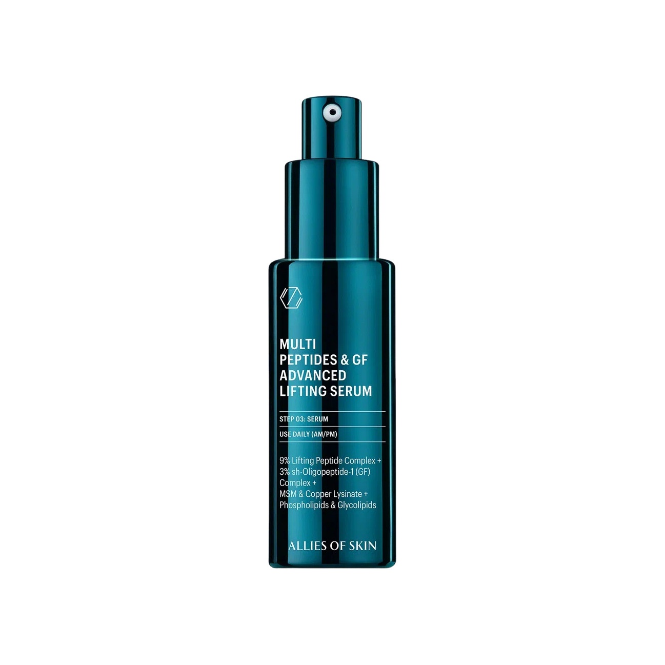 Advanced lifting. PRETTYSKIN сыворотка с пептидами.