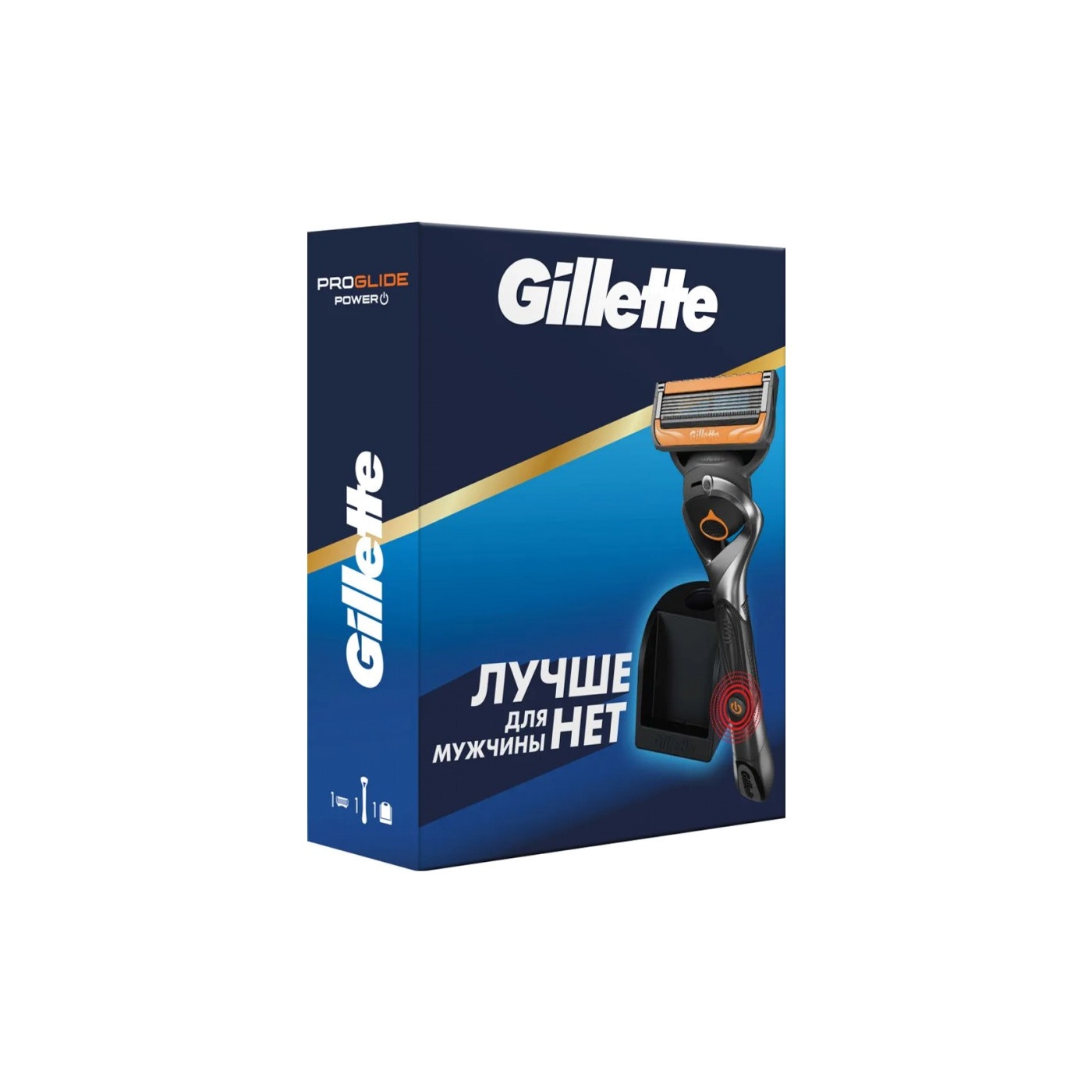 Gillette Набор мужской Fusion ProGlide: Бритва+сменная кассета+станция  купить в VISAGEHALL