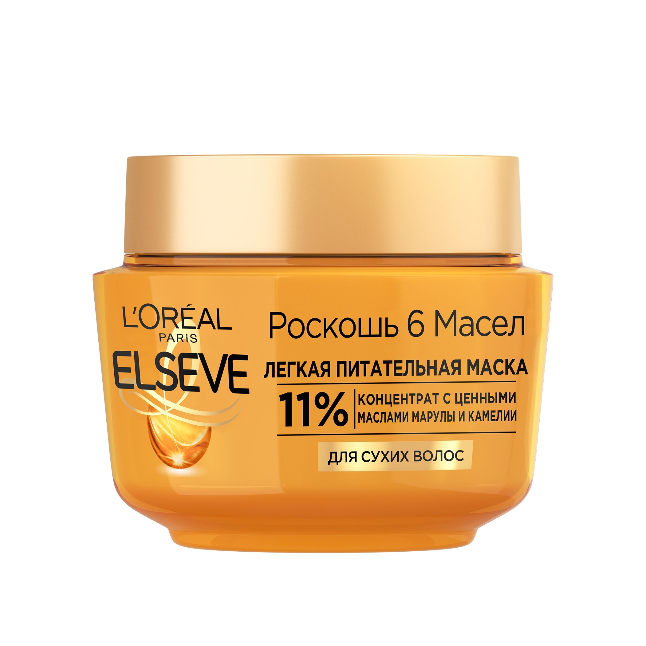 L’Oreal Paris Маска для волос Роскошь питания 6 масел Elseve – заказать ...