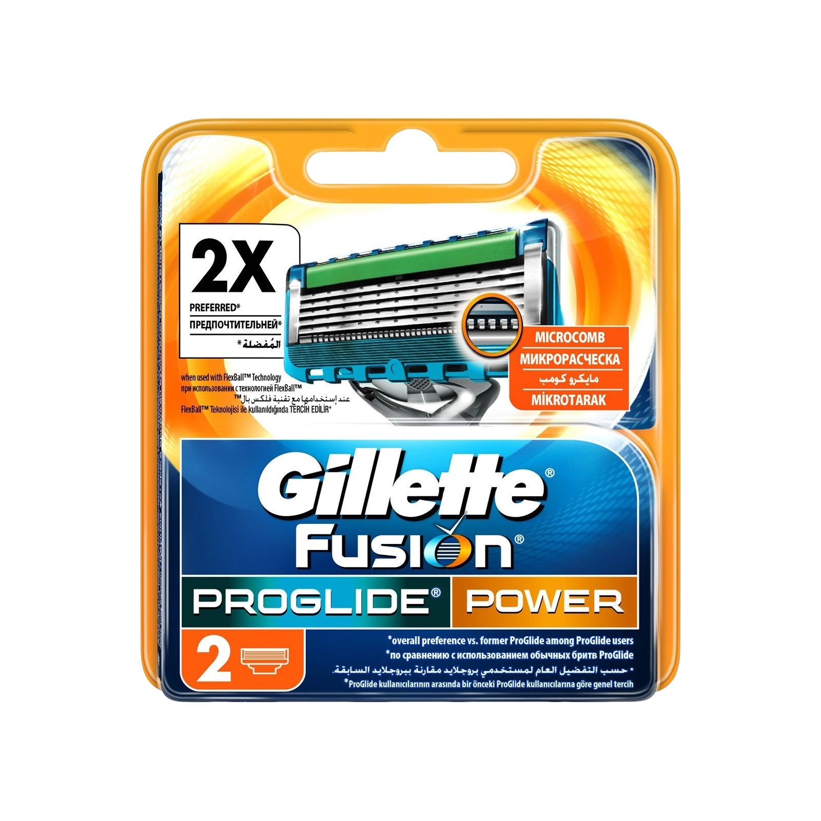 Fusion proglide power кассеты. Сменные кассеты для бритья Fusion PROGLIDE Power.