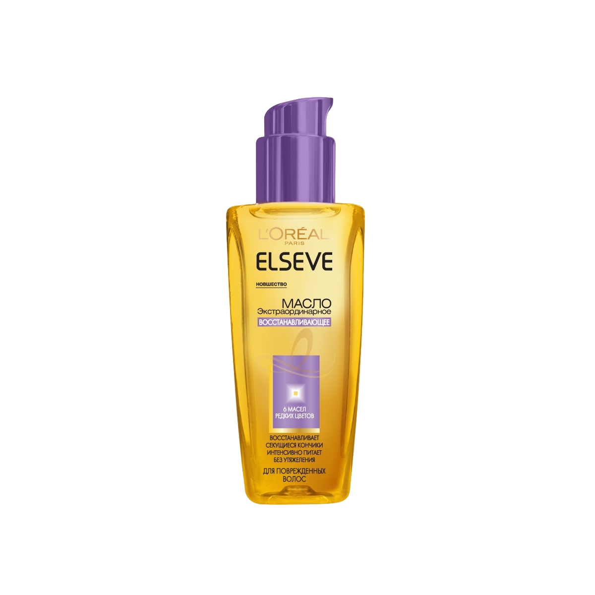 Loreal elseve