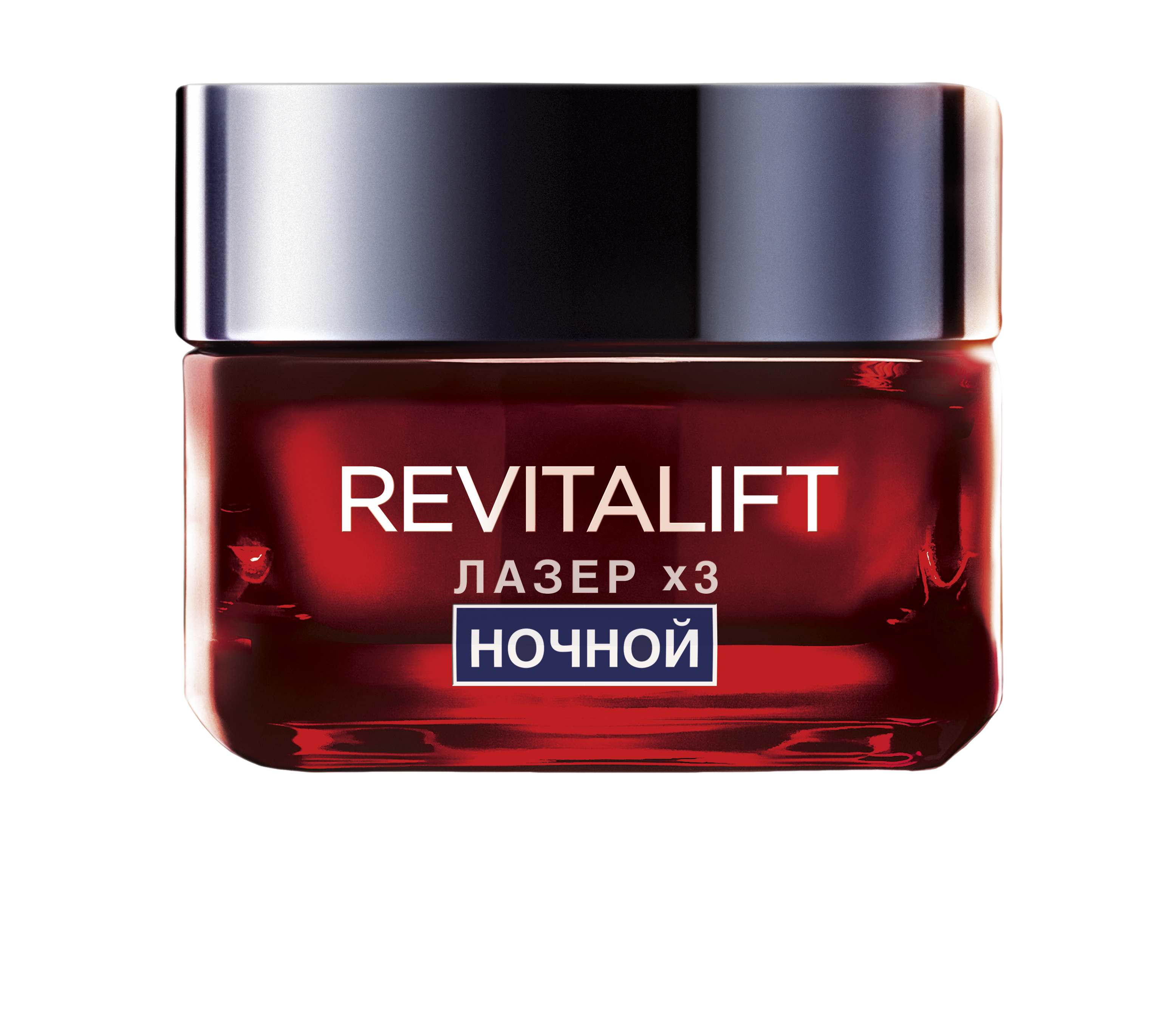 Loreal revitalift