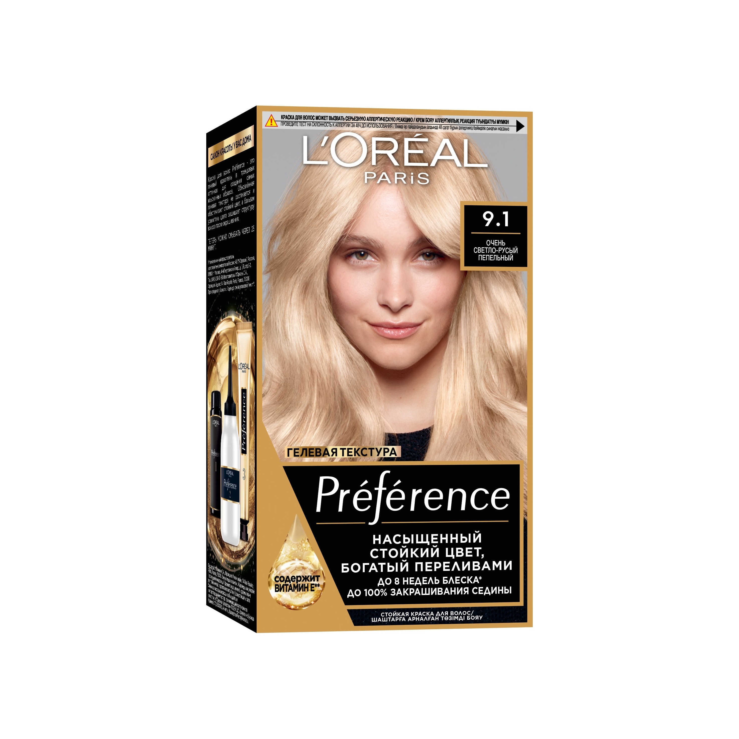 L’Oreal Paris Краска для волос Preference