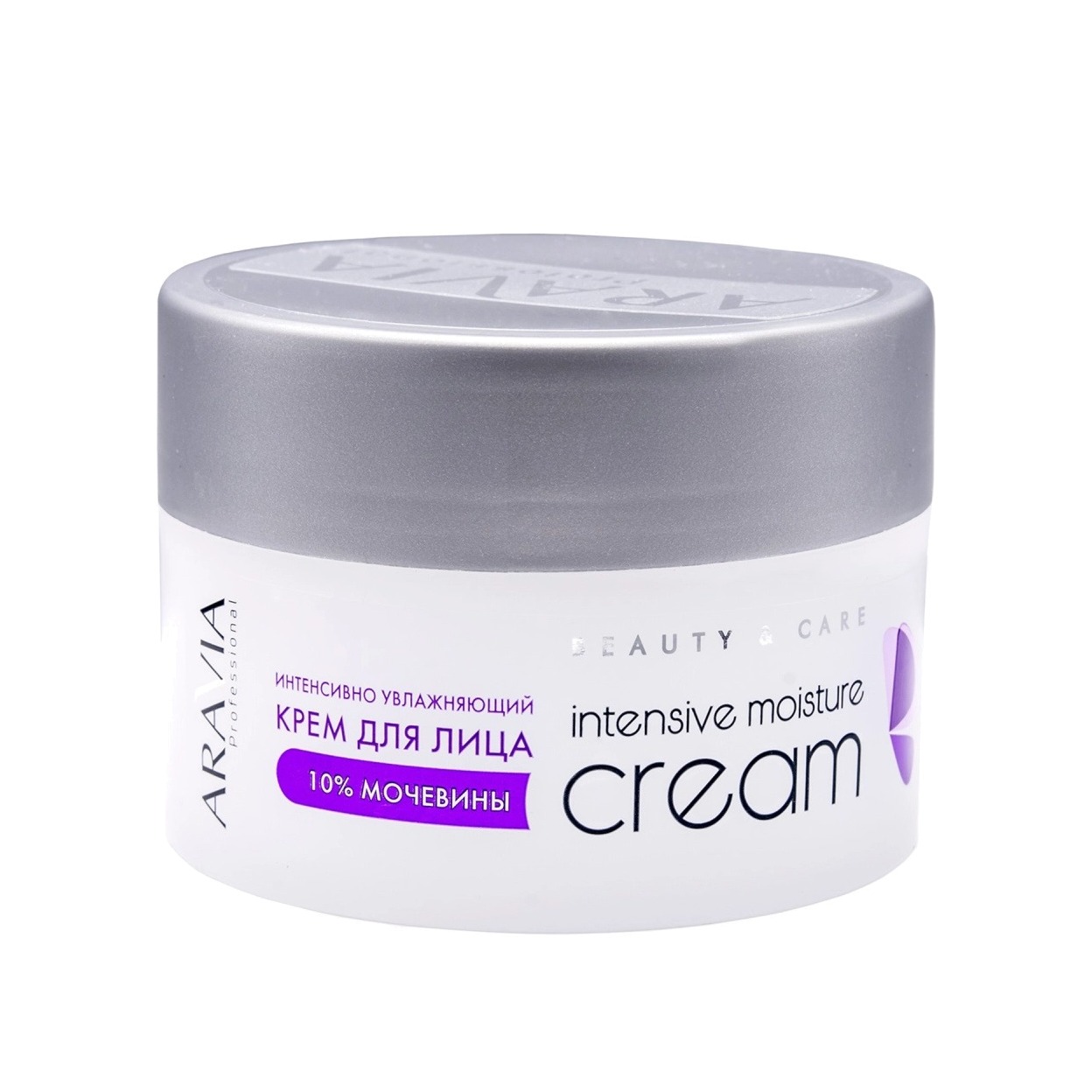 Nivea крем soft 200мл. [eyenlip] крем для лица с лососевым маслом eyenlip salmon oil intensive cream 30 мл. Nivea soft 100мл интенсивный увлажняющий крем. кремы для лица интенсивный. Olivenol intensivcreme leicht крем.