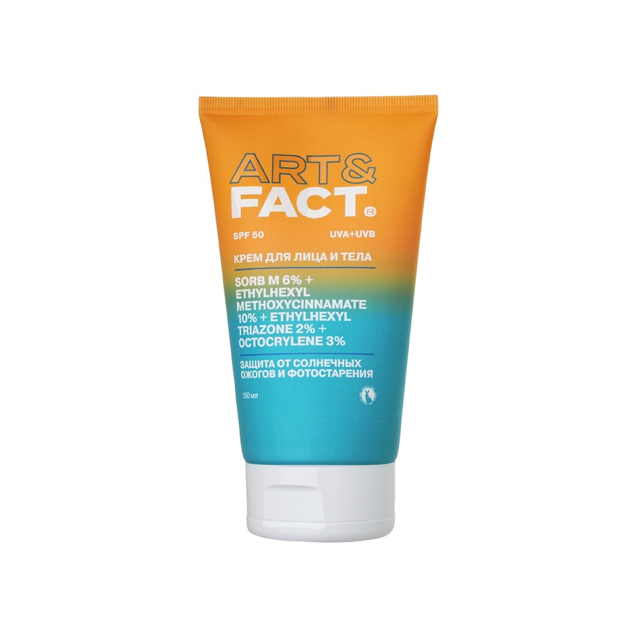 Крем солнцезащитный для лица и тела SPF50