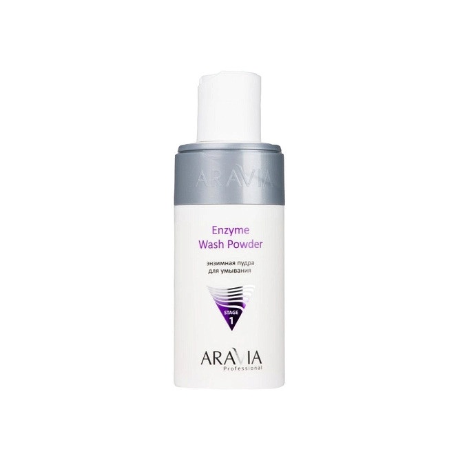 Пудра для умывания энзимная Enzyme Wash Powder