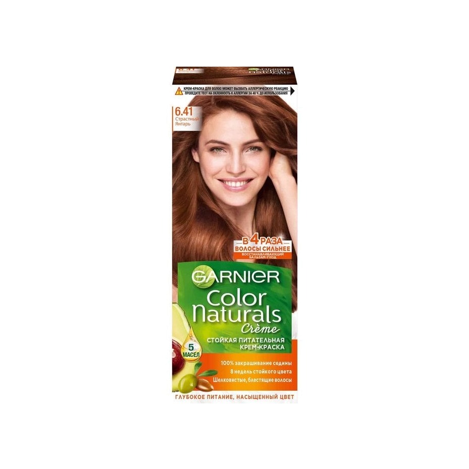 Краска для волос Color Naturals