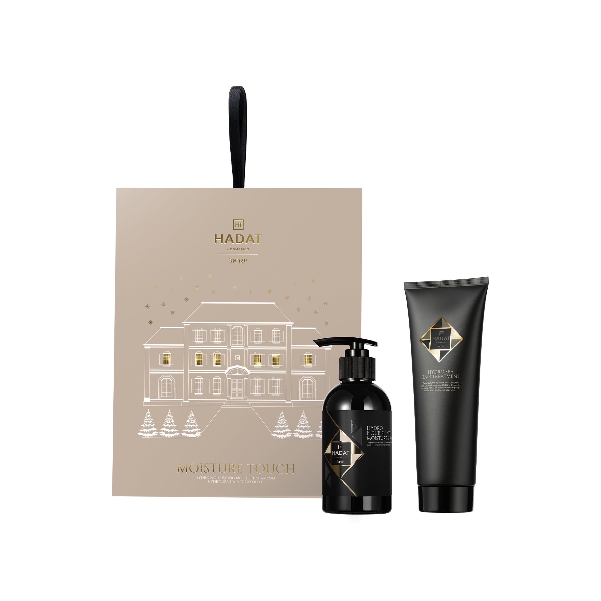 Набор Moisture Touch купить в VISAGEHALL