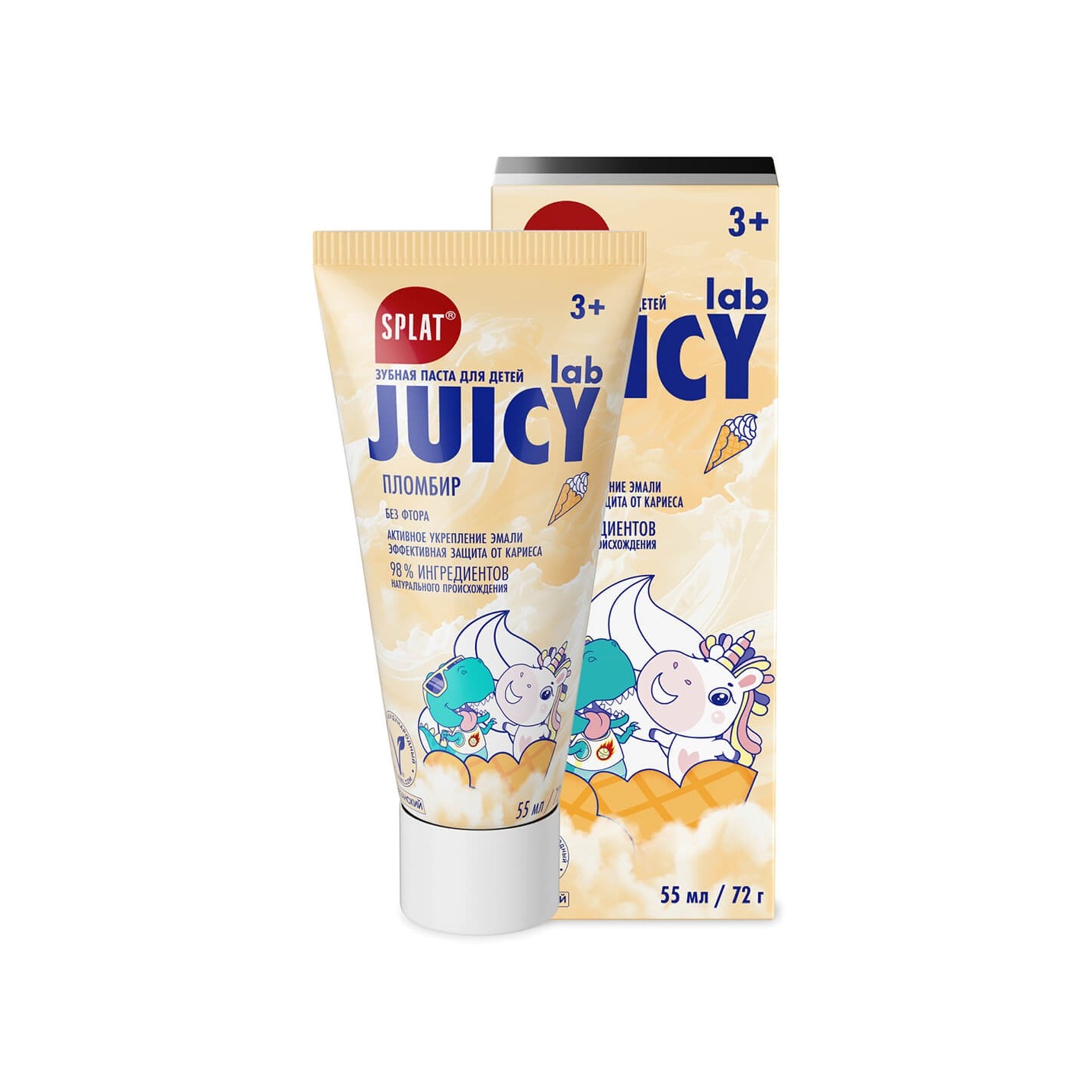 Зубная паста детская Пломбир купить в VISAGEHALL