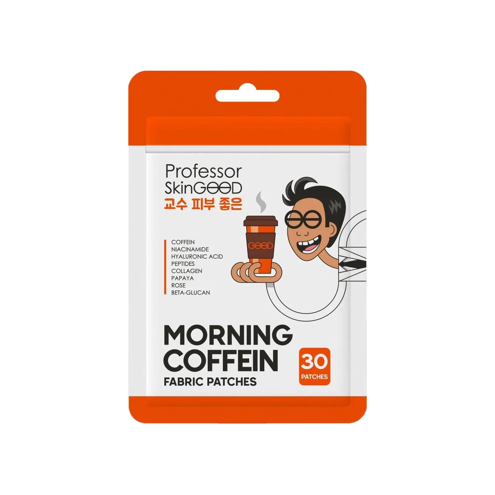 Патчи тканевые с кофеином Morning Coffein VISAGEHALL