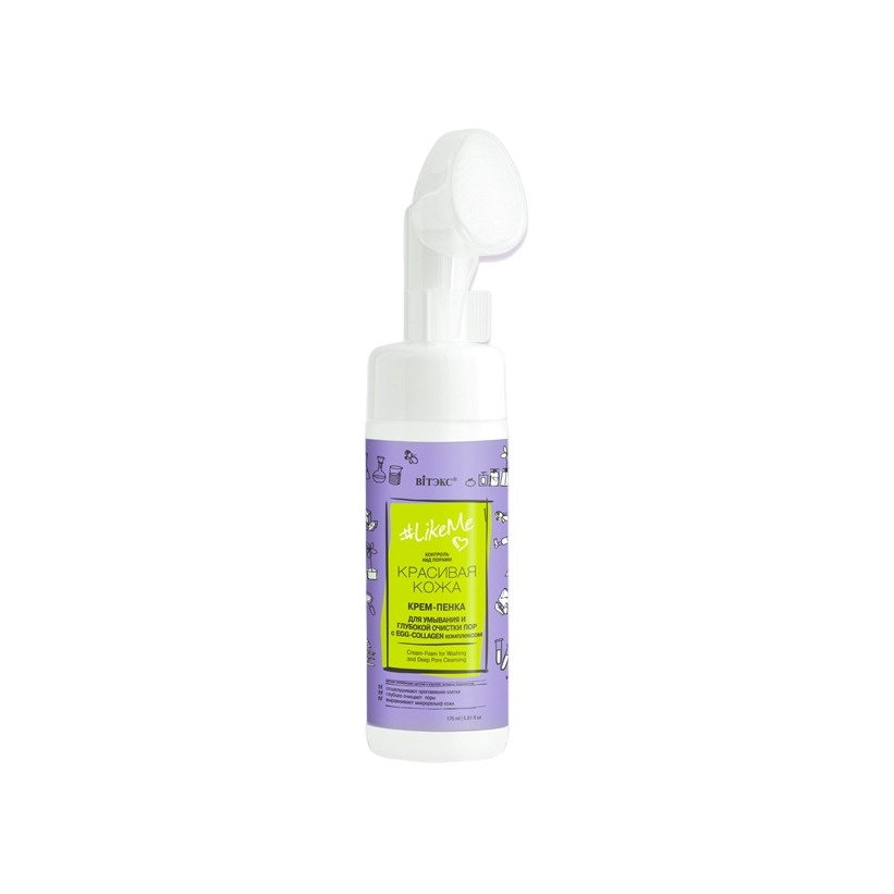 Крем-пенка для умывания и глубокой очистки пор Egg-Collagen LikeMe