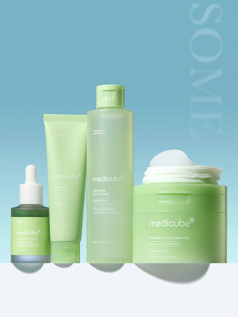 Сыворотка успокаивающая с центеллой Exosome Cica Serum 
