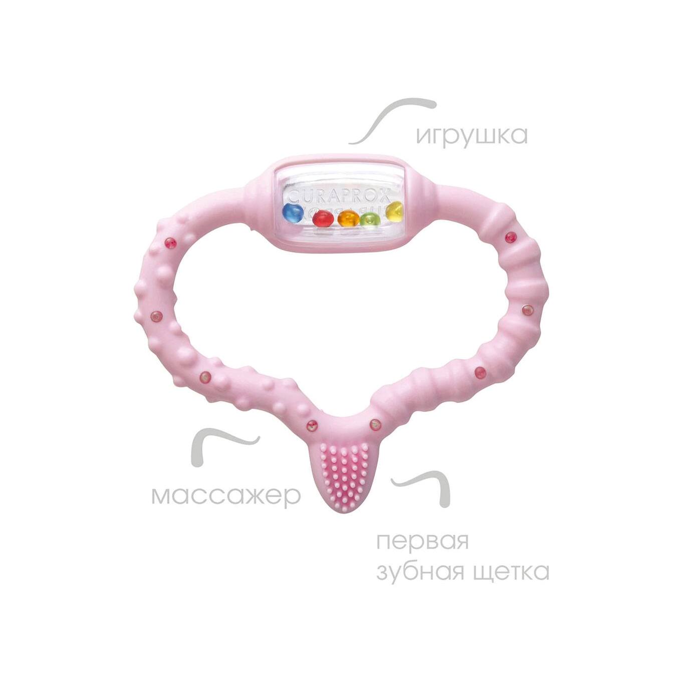 Стимулятор для прорезывания временных зубов розовый купить в VISAGEHALL
