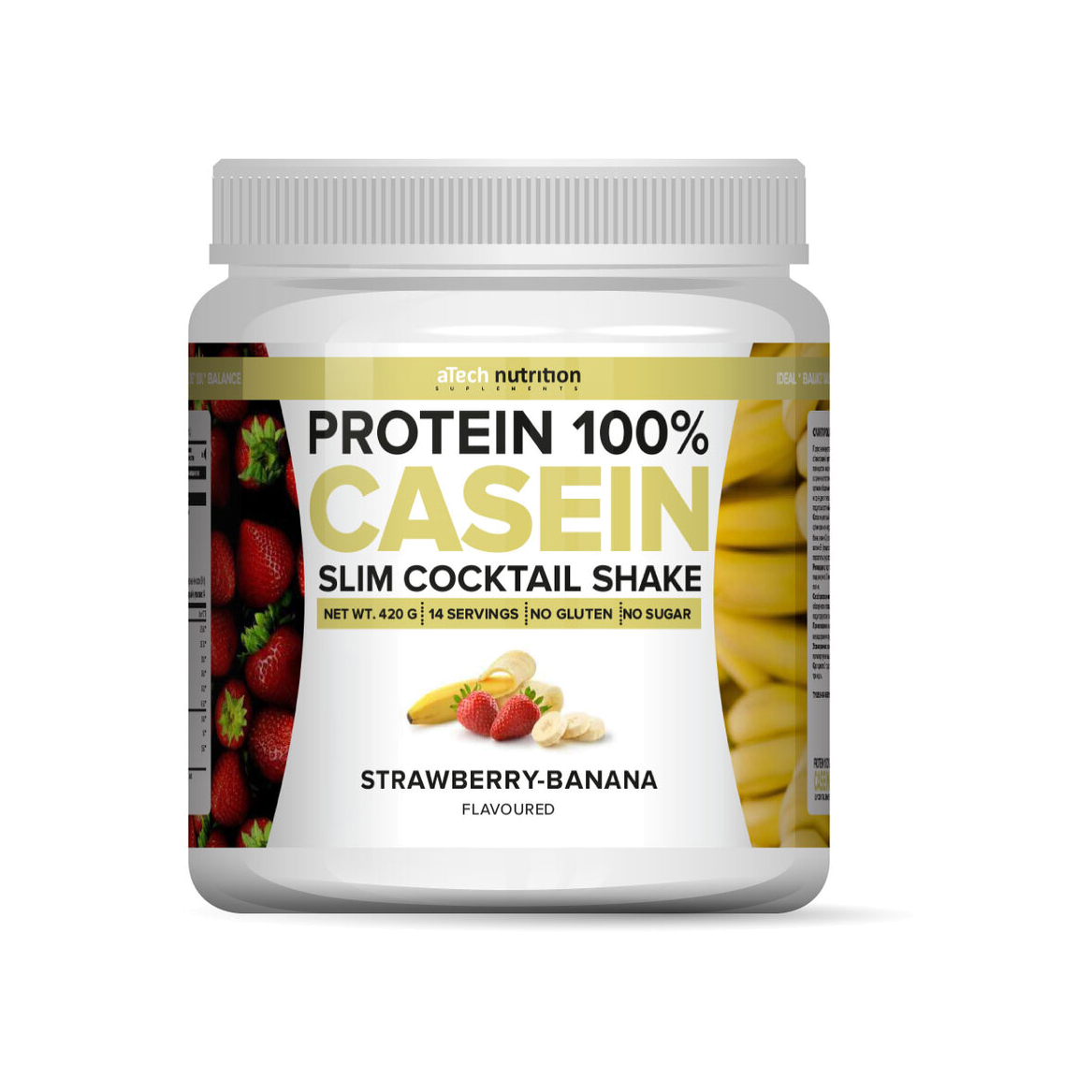 Коктейль белково-витаминный со вкусом клубники и банана Casein Protein магазин VISAGEHALL являющийся официальным дистрибьютором в России