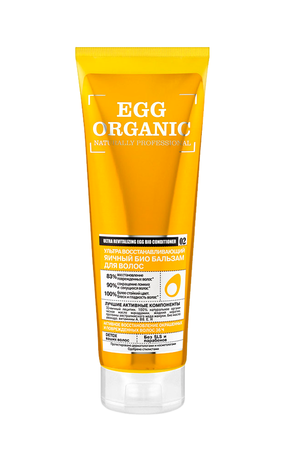 Бальзам для волос ультравосстанавливающий Egg  купить в VISAGEHALL