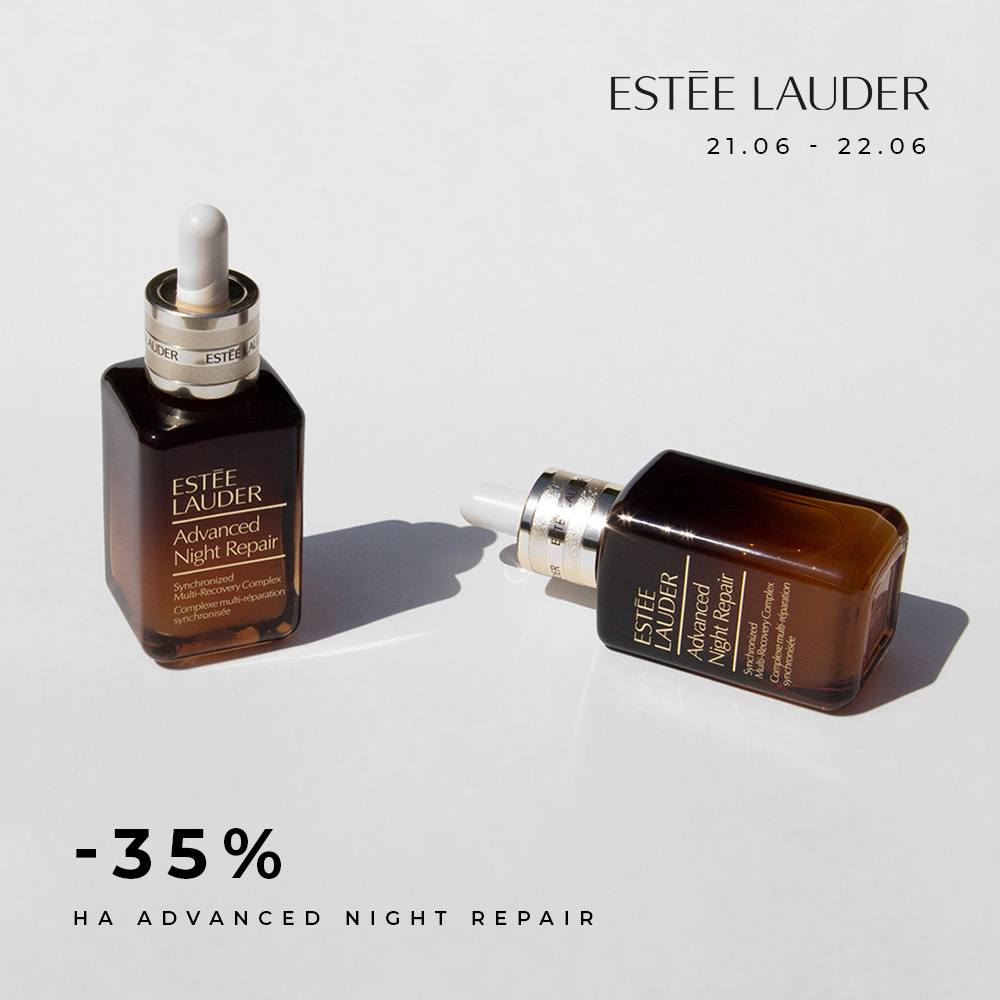 -35% на сыворотку Advanced Night Repair