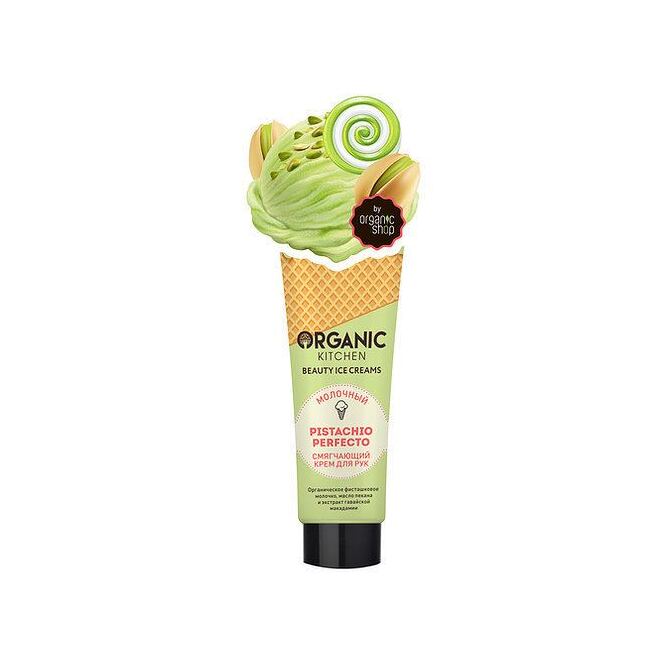 Крем для рук Молочный Смягчающий Pistachio Perfecto магазин VISAGEHALL являющийся официальным дистрибьютором в России