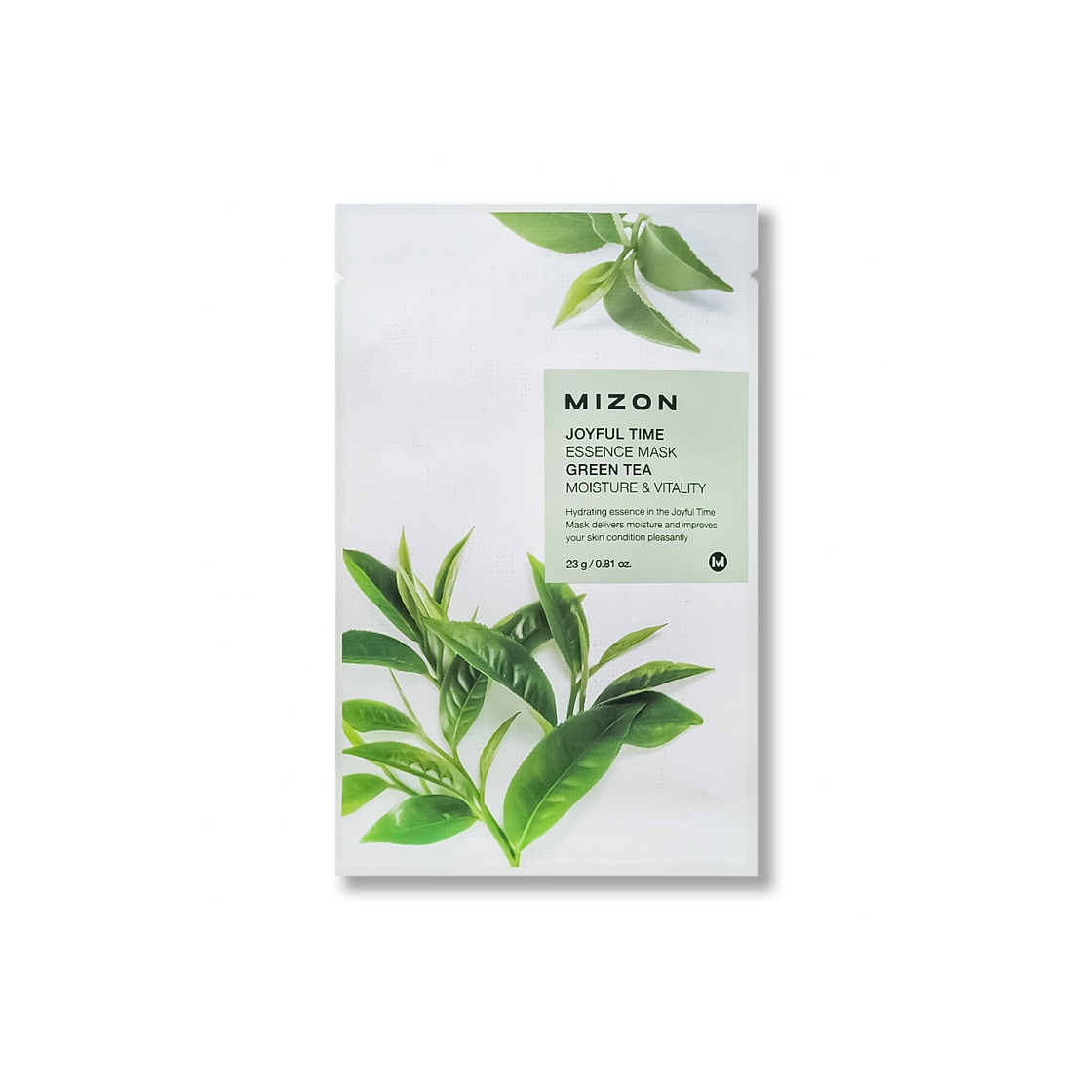 Маска тканевая для лица с экстрактом зелёного чая купить в VISAGEHALL