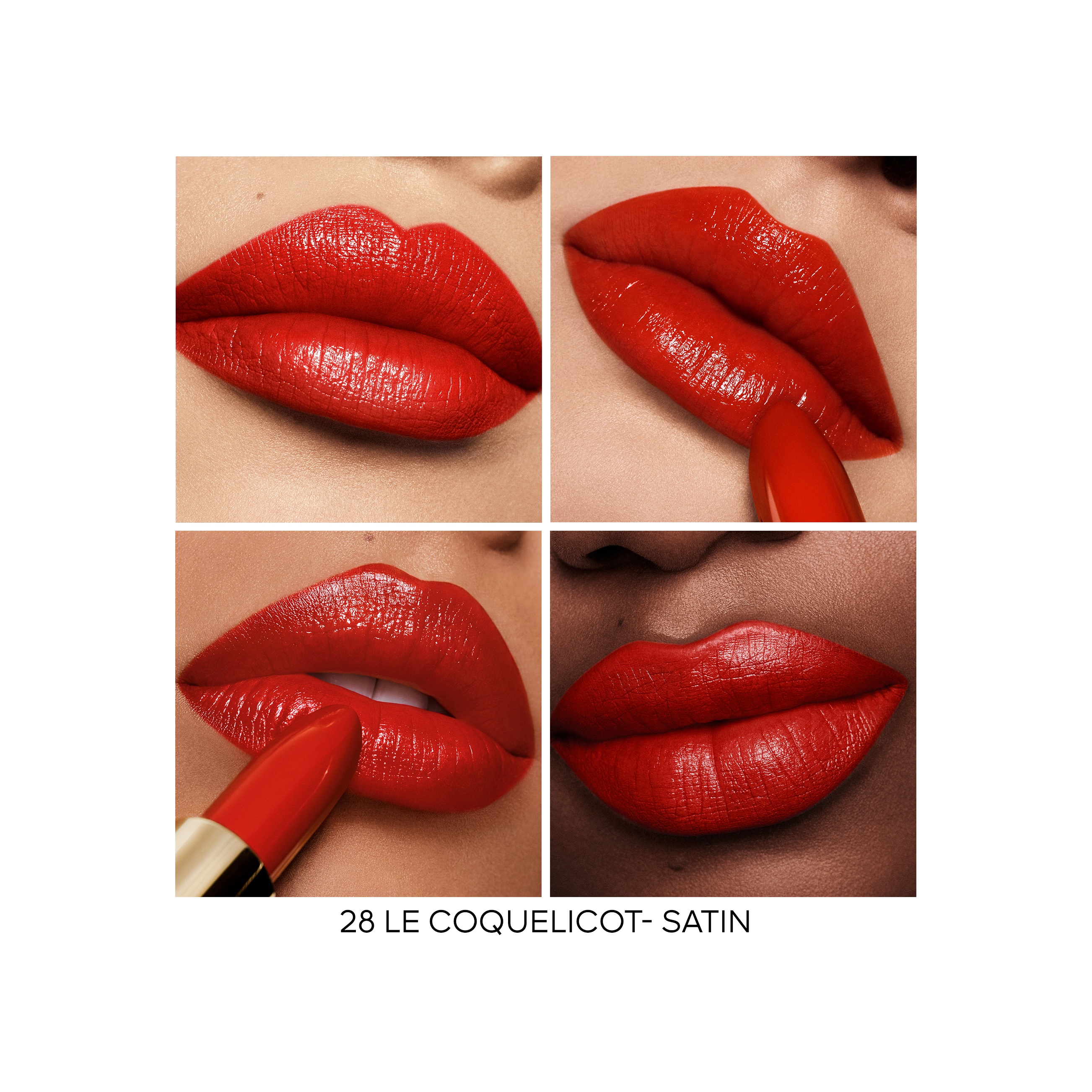 Губная помада Rouge G