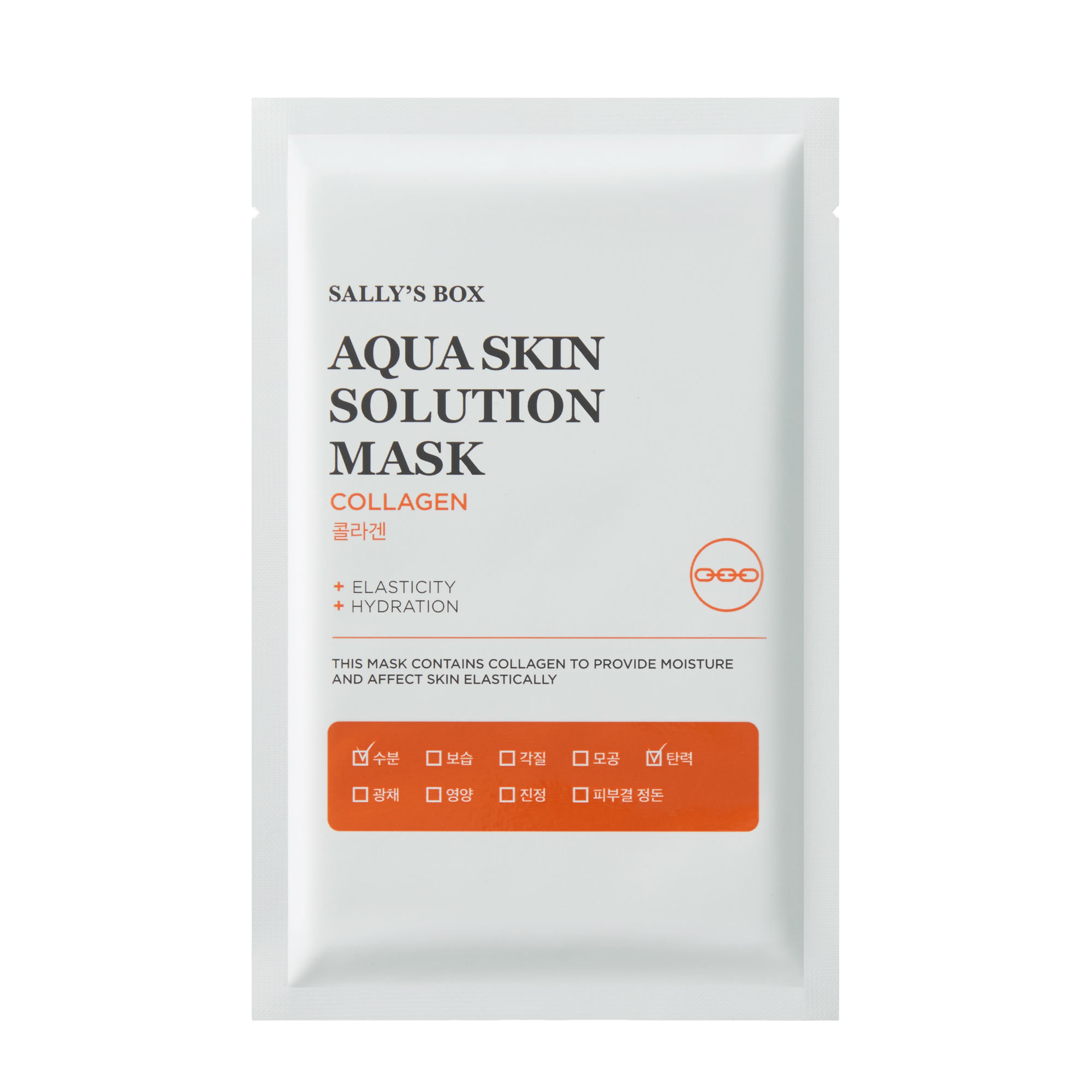 Маска тканевая для эластичности с коллагеном Aqua Skin Solution купить в VISAGEHALL