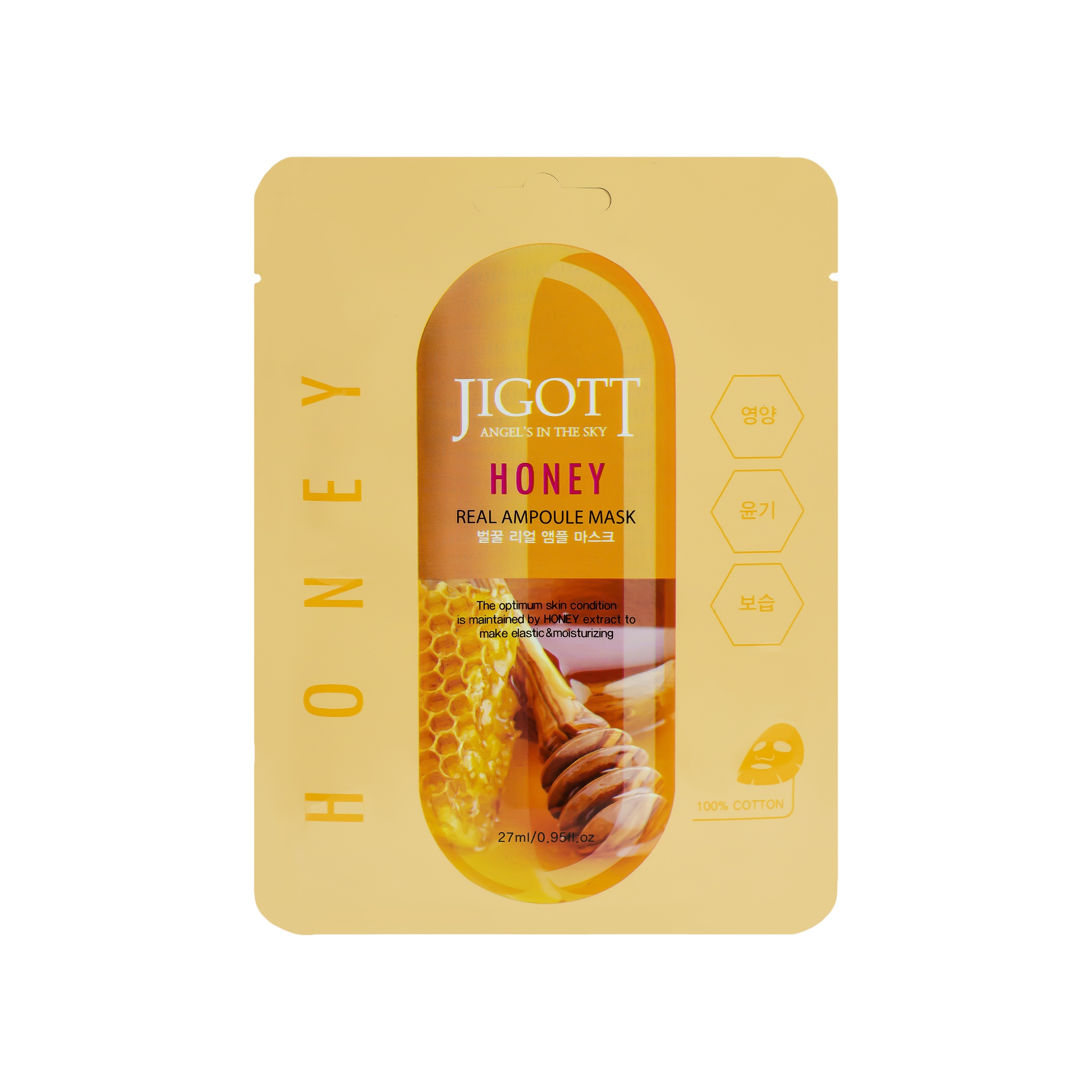 Тканевая маска с мёдом Honey Real Ampoule Mask купить в VISAGEHALL