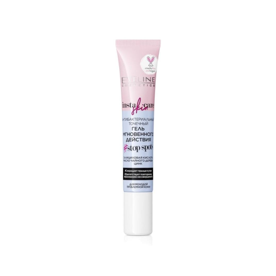 Гель антибактериальный точечный Insta skin care