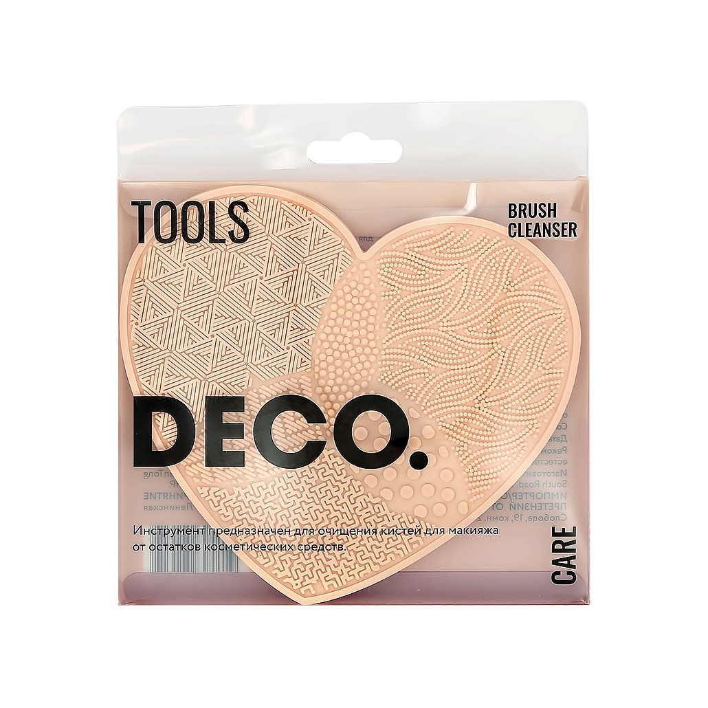 Инструмент для очищения кистей и спонжей Heart  купить в VISAGEHALL