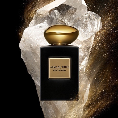 Armani Prive