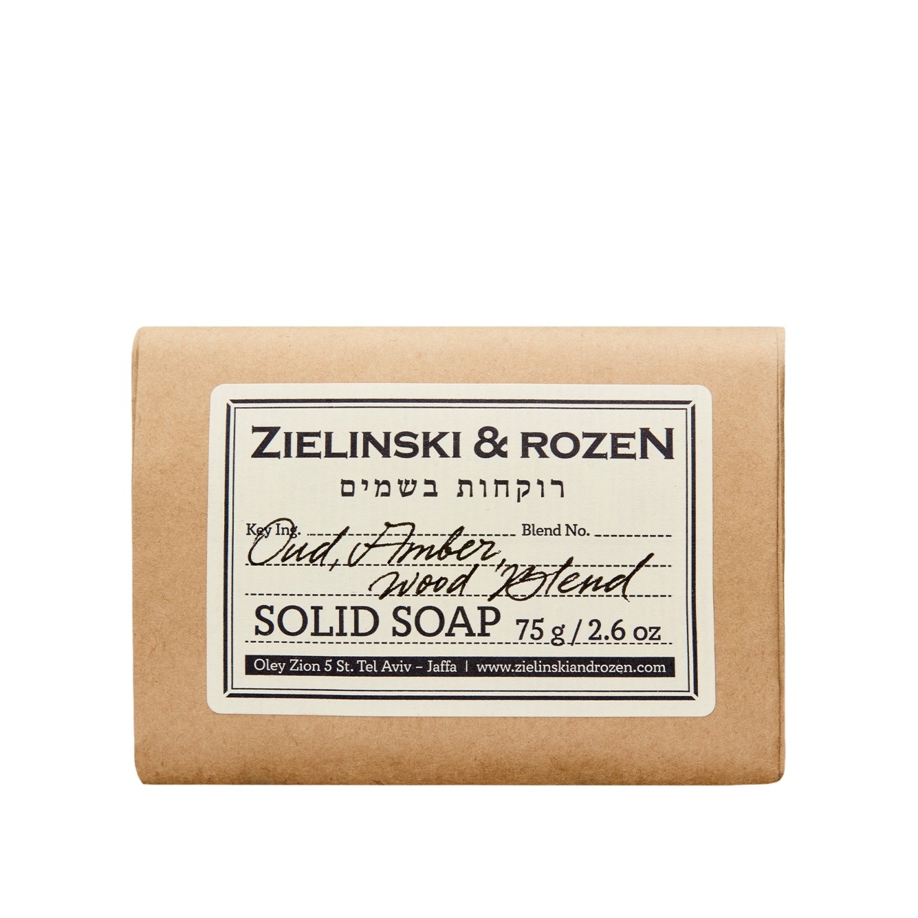 Твердое мыло Уд, Амбра, Вуд Бленд  купить в VISAGEHALL