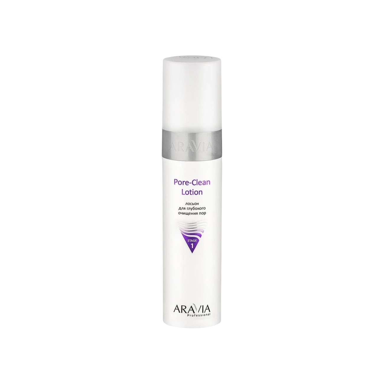 Лосьон для глубокого очищения Pore-Clean Lotion купить в VISAGEHALL
