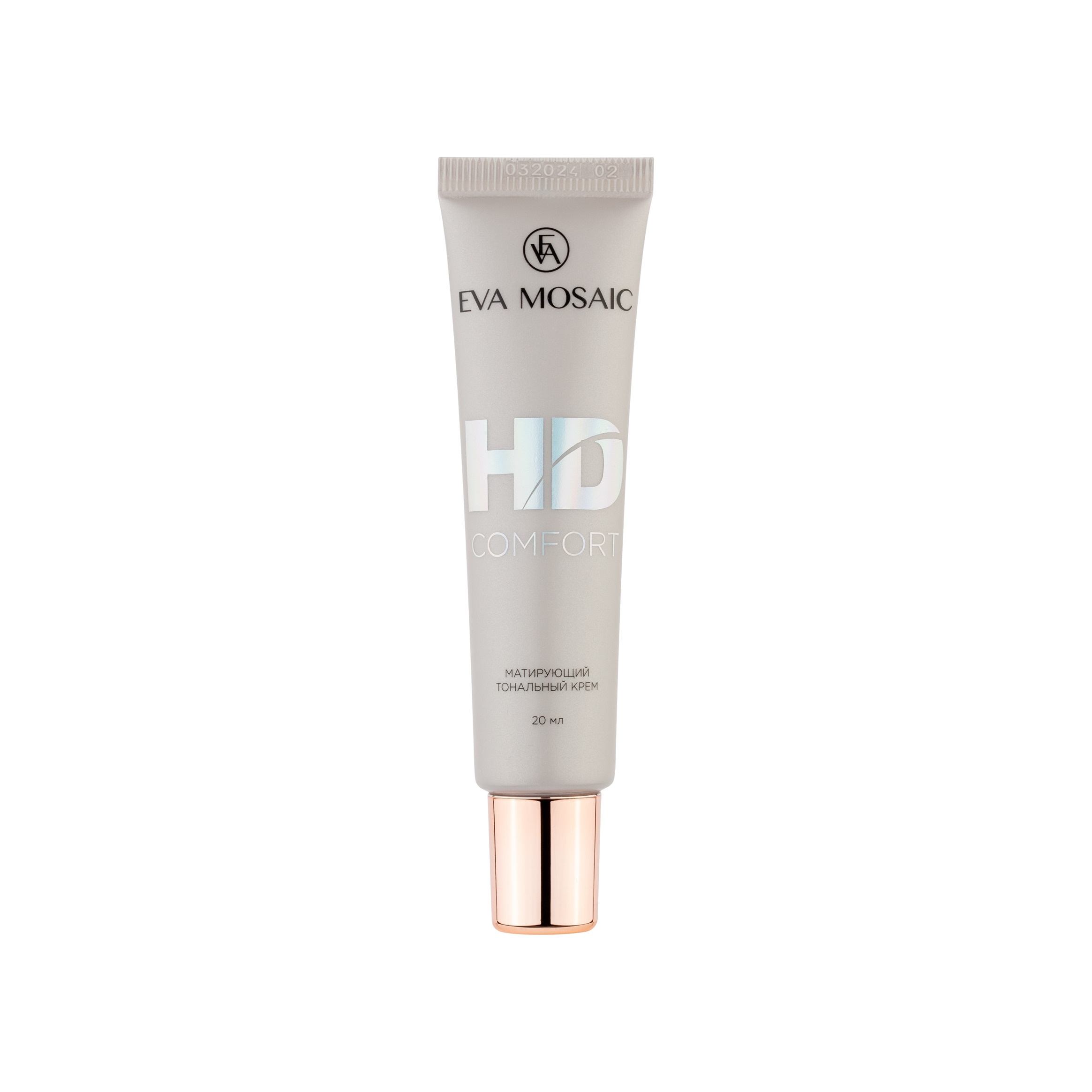 Тональный крем матирующий HD Comfort 