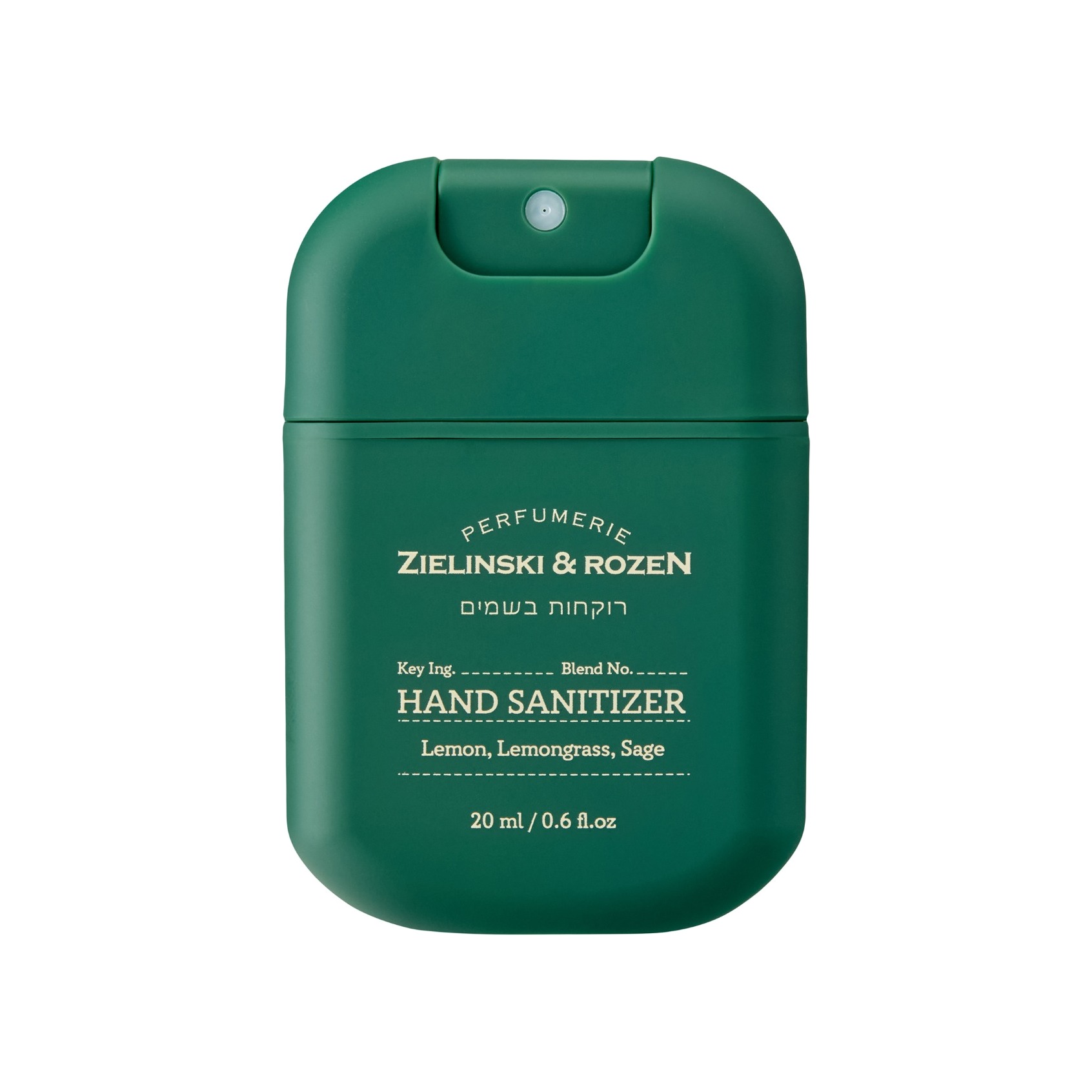 Санитайзер спрей для рук Лимон, Лемонграсс, Шалфей купить в VISAGEHALL