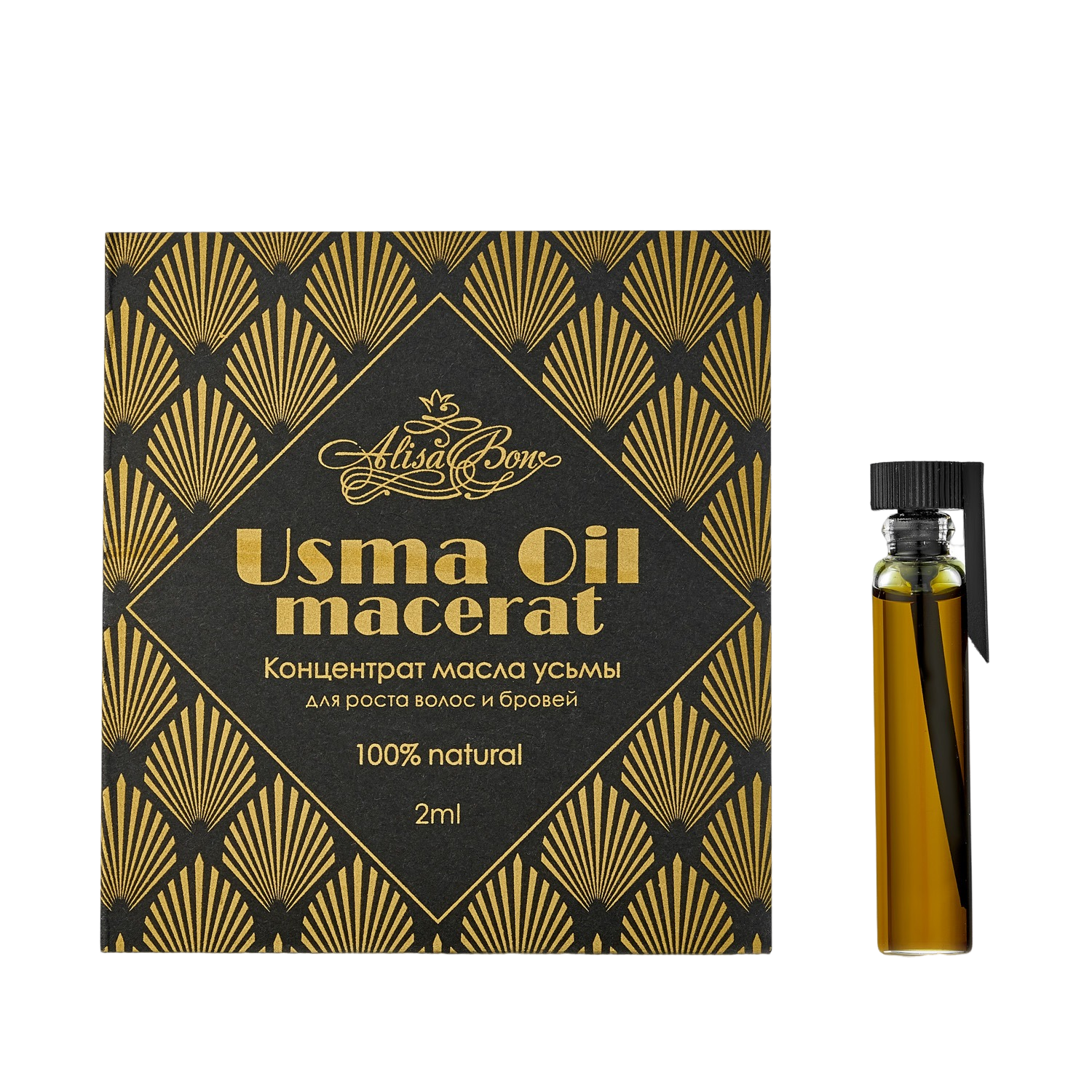 Концентрат масла усьмы Usma Oil macerat купить в VISAGEHALL