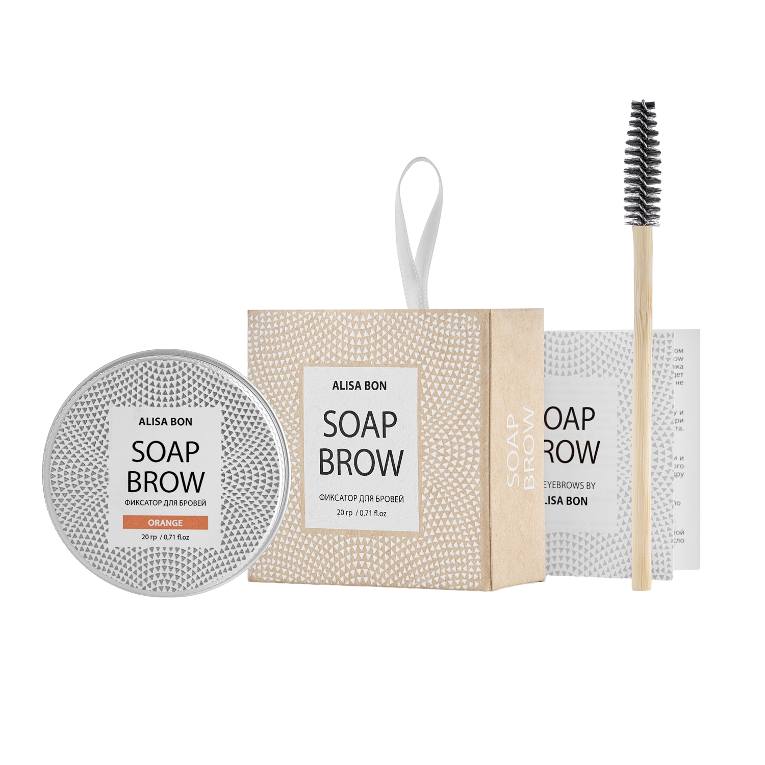 Набор: Мыло фиксатор для бровей Soap Brow Апельсин купить в VISAGEHALL